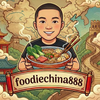 foodiechina888