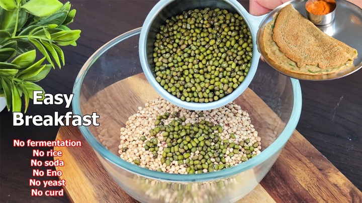 Make This Healthy and Tasty Breakfast/Dinner With Jowar and Moong | No rice  No Fermentation