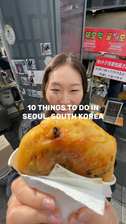 [🔖SAVE] A guide for a first-timer in Seoul 🇰🇷

This is for anyone who is traveling to Seoul for the FIRST time! It’s not an inclusive guide, but is based on my own experience traveling to Korea as an adult for the first 