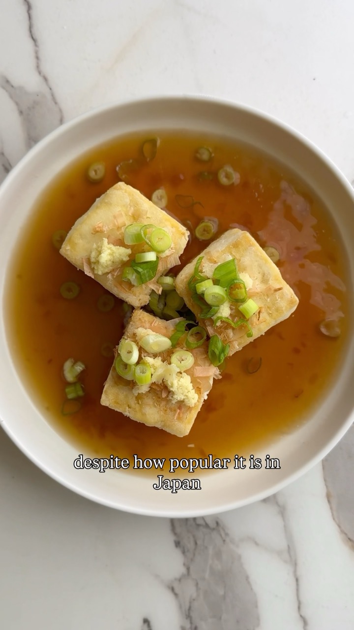 A Lesser-Known Japanese Dish?: Agedashi Tofu