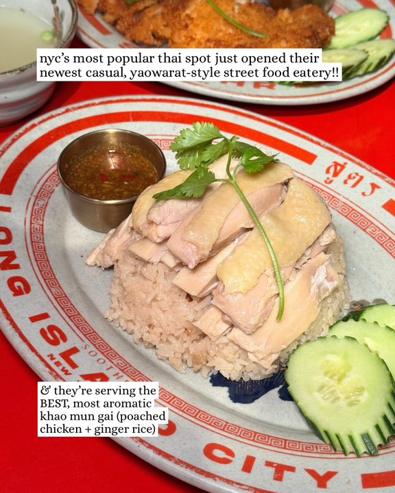 & they will be releasing new menu/seasonal items (so i’ll be back often 🤪)

follow @missrubo for more nyc gems & yummy eats! 🇹🇭

➺ @soothr.khaomungai + @soothr_nyc // long island city

☆ yaowarat chicken rice - $17
☆ gol