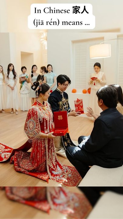 家 means home, 人 means people, 家人 means family … people who are your home 

In Chinese culture, the tea ceremony is a sacred wedding tradition centered around family. 

Often taking place in their family homes, the couple