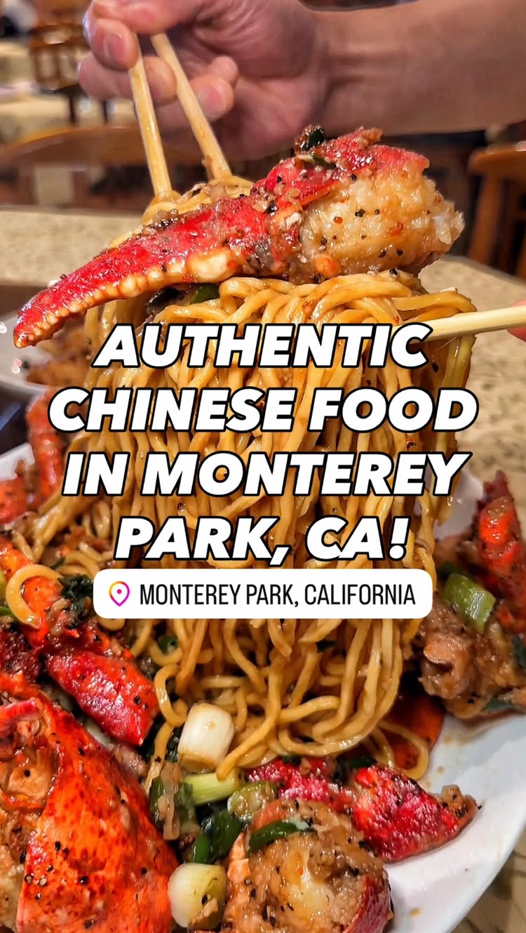 AUTHENTIC CHINESE FOOD IN MONTEREY PARK, CA!🤩
•
📍Kim Tar Seafood Restaurant, 964 E Garvey Ave, Monterey Park, CA
•
@kimtar626 
•
#lobster 