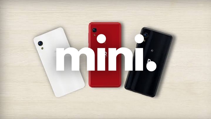 I Bought a Mini Phone in Japan... Cool Tech You (maybe) Didn't Know Existed/
