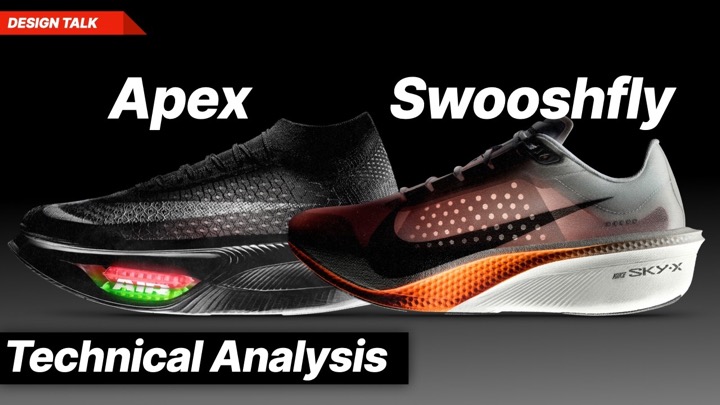 Nike Apex & Nike Swooshfly Technical Analysis