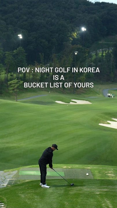 Is golfing in korea a bucket list of yours? 
.
#golf #golfinstrutor #golfpro #golfcoach #golfswing
