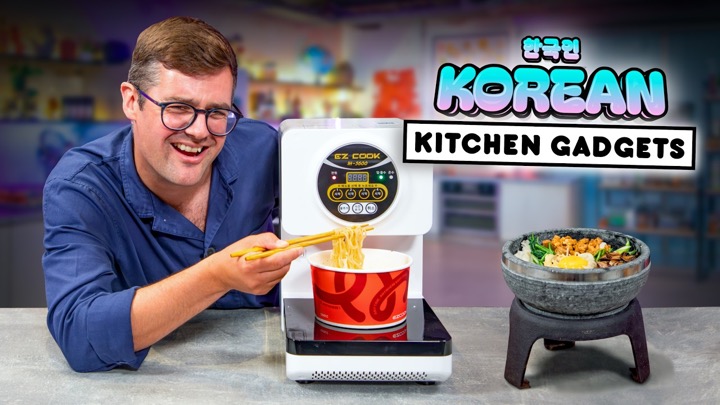 Are Korean Kitchen Gadgets Actually Genius?