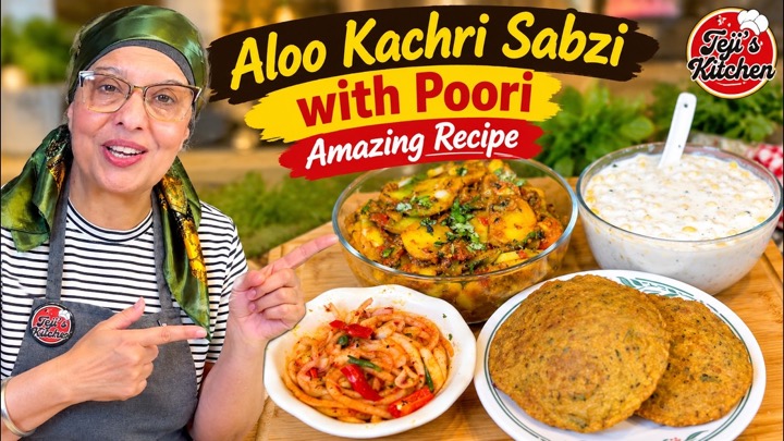 Aloo Kachri Sabzi with Poori | Easy & Delicious Punjabi Style Aloo Kachri Recipe | Teji’s Kitchen