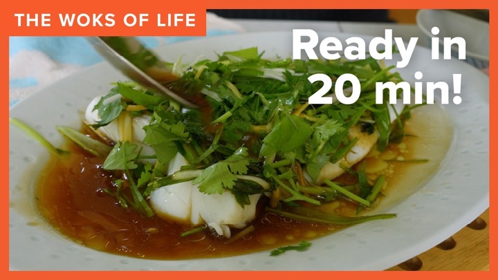 The Cantonese Style Steamed Fish You'll Make Again and Again